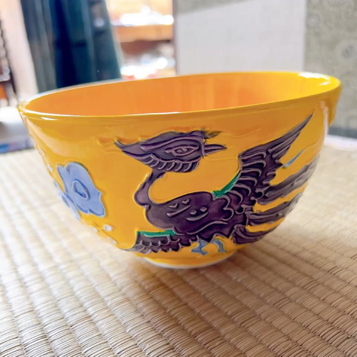 清水焼 平安 陶玉造 黄交趾鳳凰絞 大鉢 菓子鉢｜Yahoo!フリマ（旧
