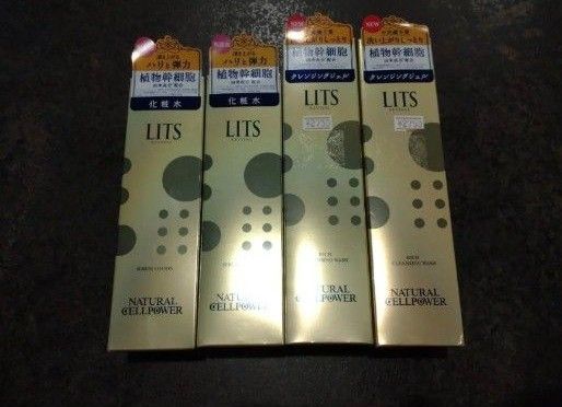 リッツ リバイバル リッチクレンジングウォッシュ セラムローション 4