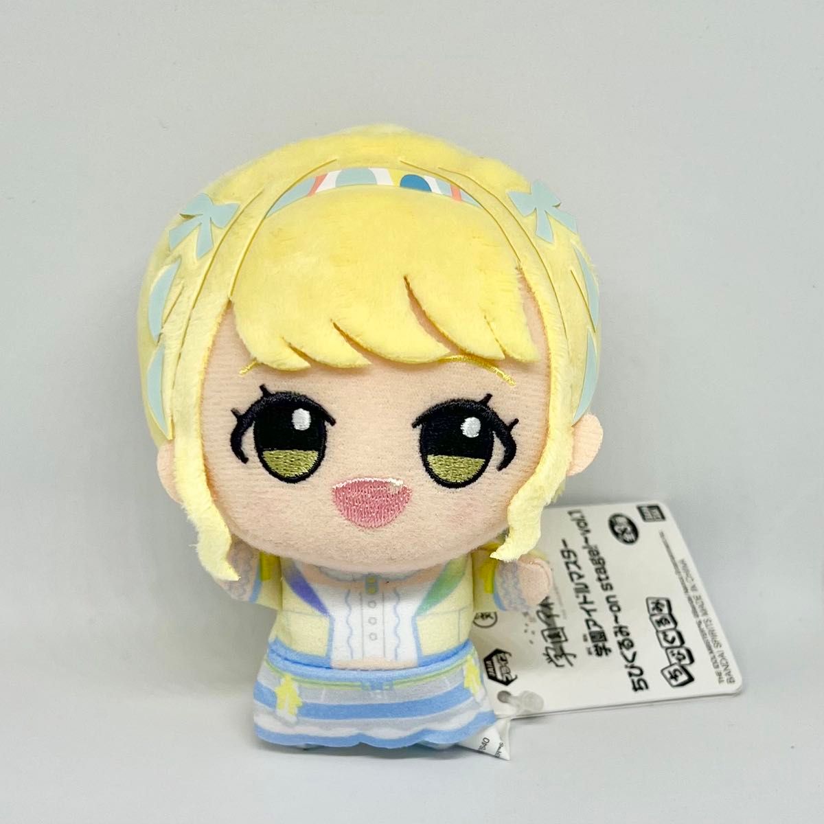 学園アイドルマスター 学マス ちびぐるみ ぬいぐるみ ステージ衣装