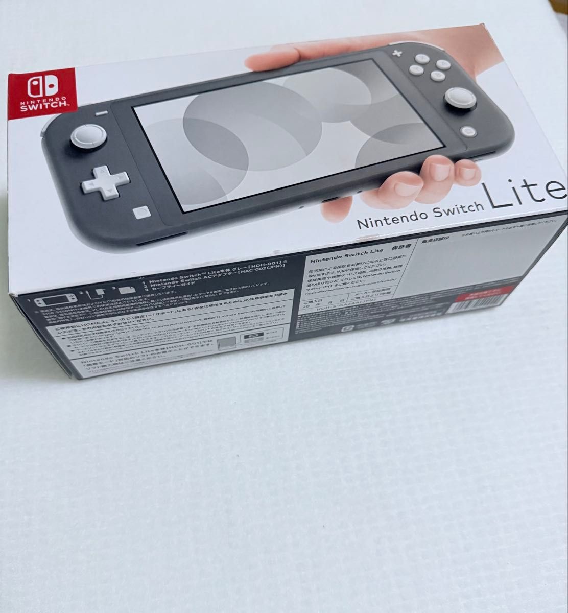 箱 ACアダプター付属 Nintendo Switch Lite ニンテンドースイッチ