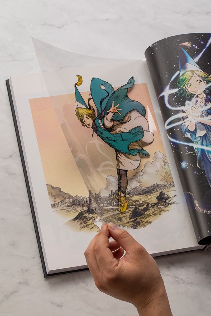 とんがり帽子のアトリエ 複製原画集 白浜鴎 新品・未開封 完全限定受注