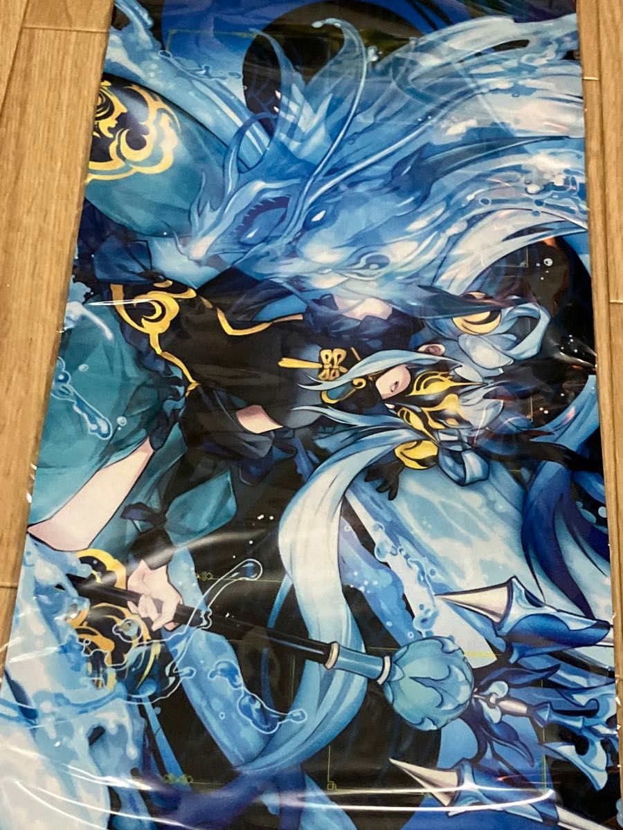 竜水の神子 プレイマット ラッシュデュエル｜Yahoo!フリマ（旧PayPay