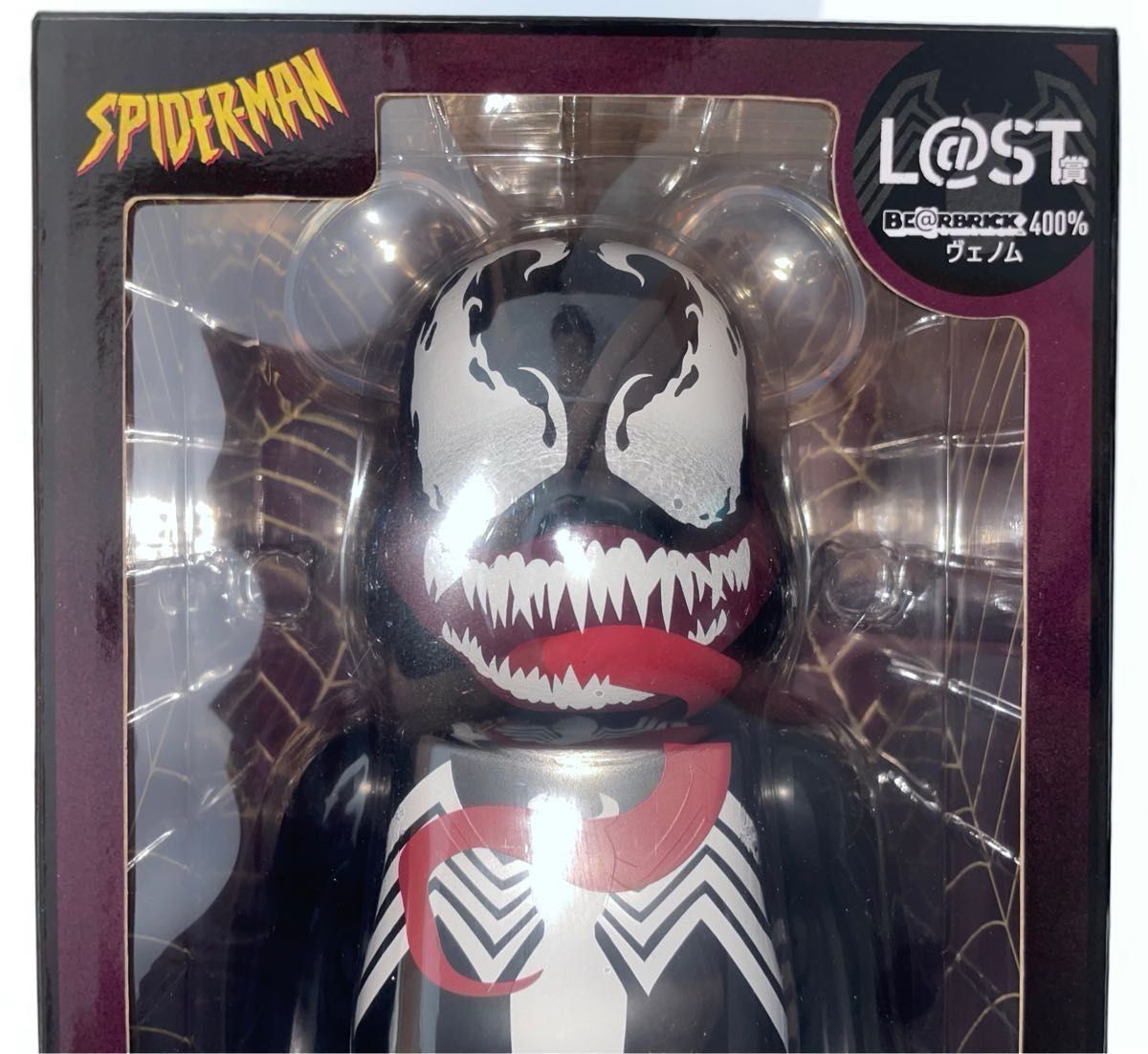 クーポン値引き＋10%還元可能 完全未開封新品 スパイダーマンHappyくじ