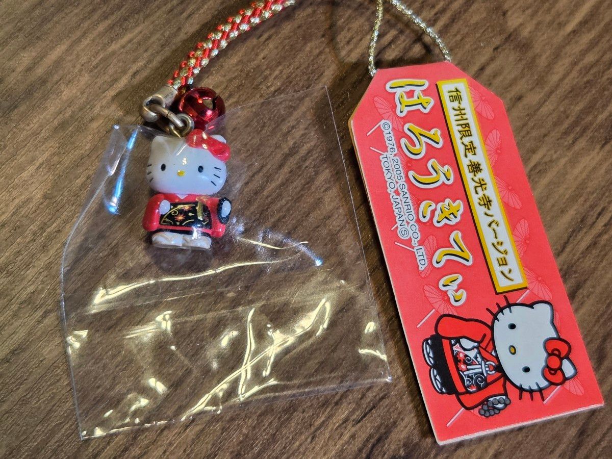 ハローキティ ご当地限定ストラップ 根付け 信州限定 上田 真田幸村
