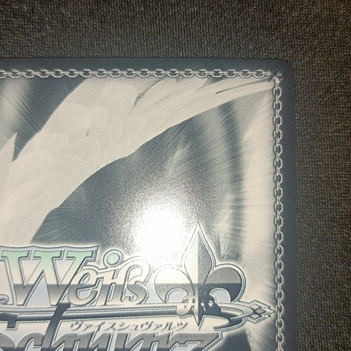 BUSHIROAD CARD FIGHT 2025 1st 優勝プロモ BUSHIROAD CARD FIGHT 2025