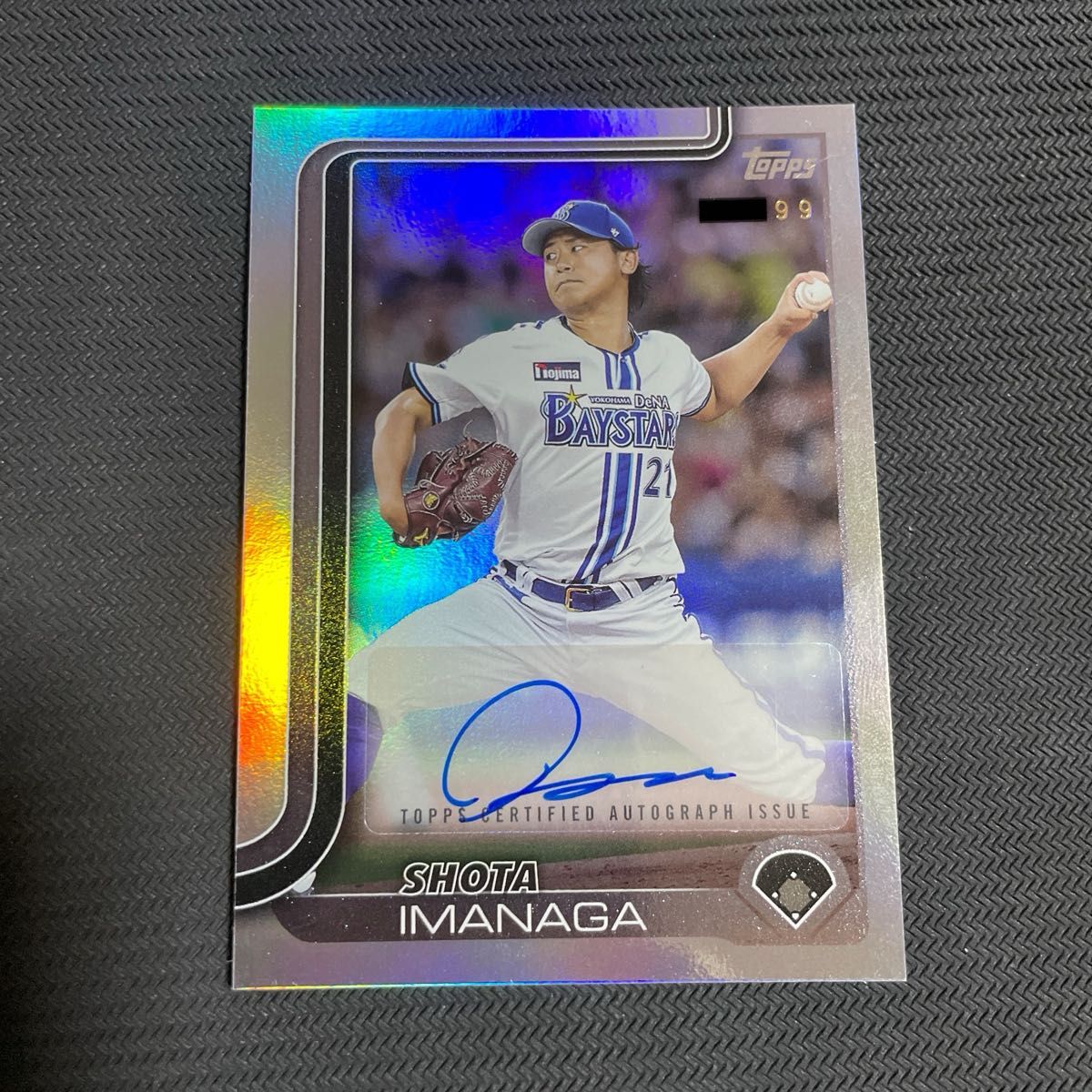 topps 2025 NPB 今永昇太 AUTO 直筆サインカード 99シリ｜Yahoo!フリマ