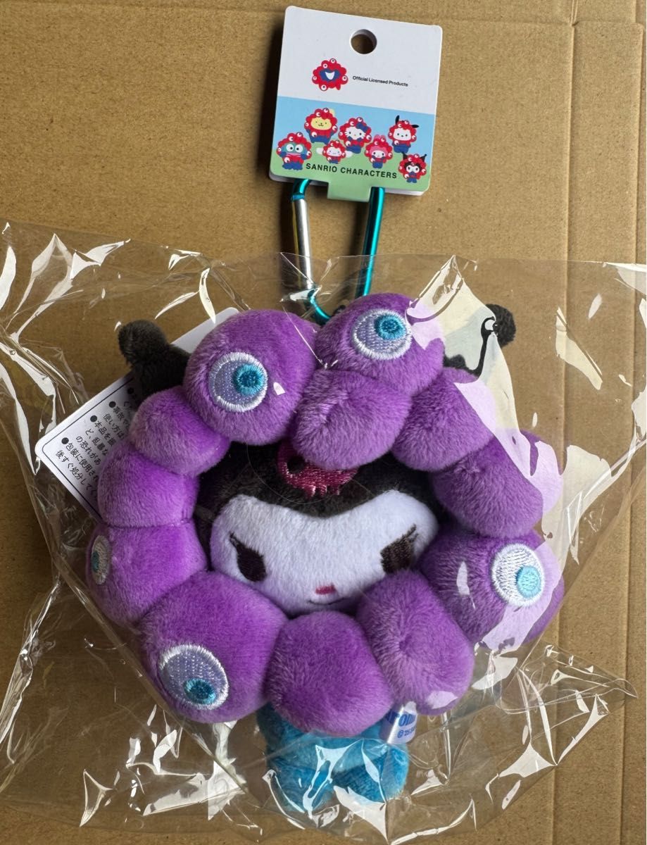 サンリオ ミャクミャク クロミ 万博会場限定 カラビナ付きマスコット