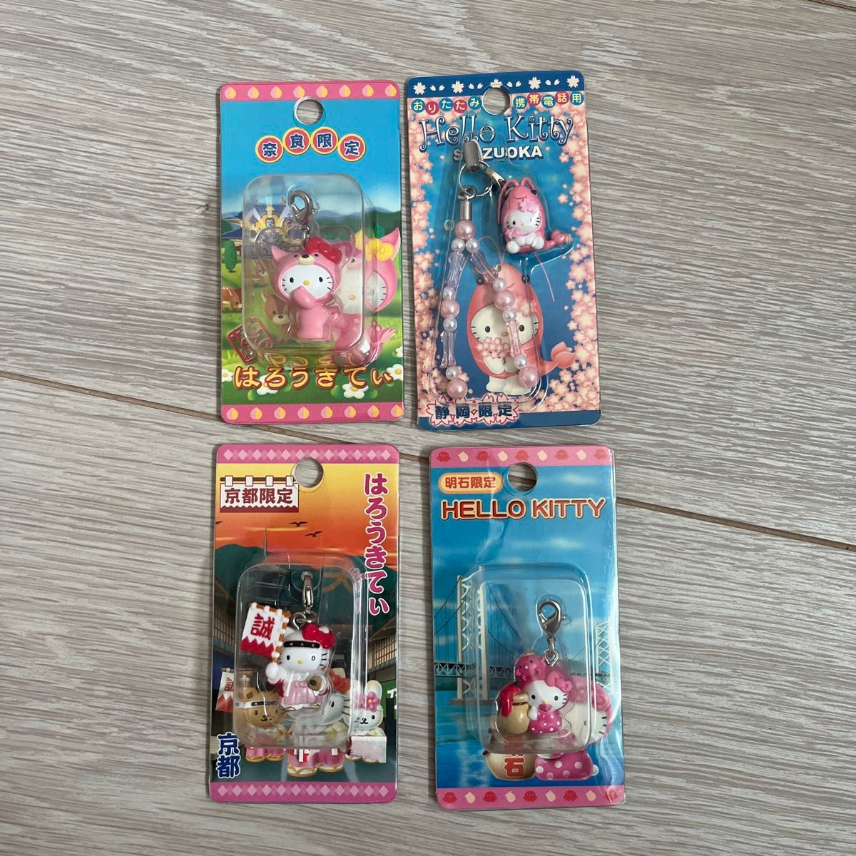 ✩未開封✩ハローキティ ファスナーマスコット 越後湯沢 ✩未開封