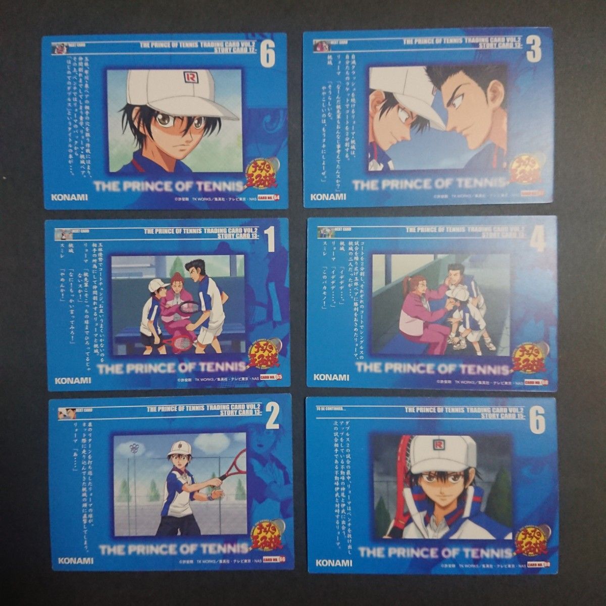 テニスの王子様 トレーディングカードvol 2-5 越前リョーマ青学