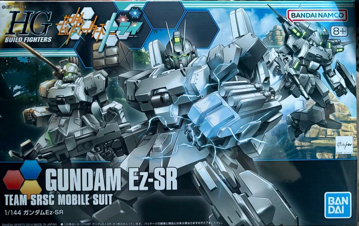HGBF ガンダムビルドファイターズトライ ガンダムEz-SR ガンプラ HG