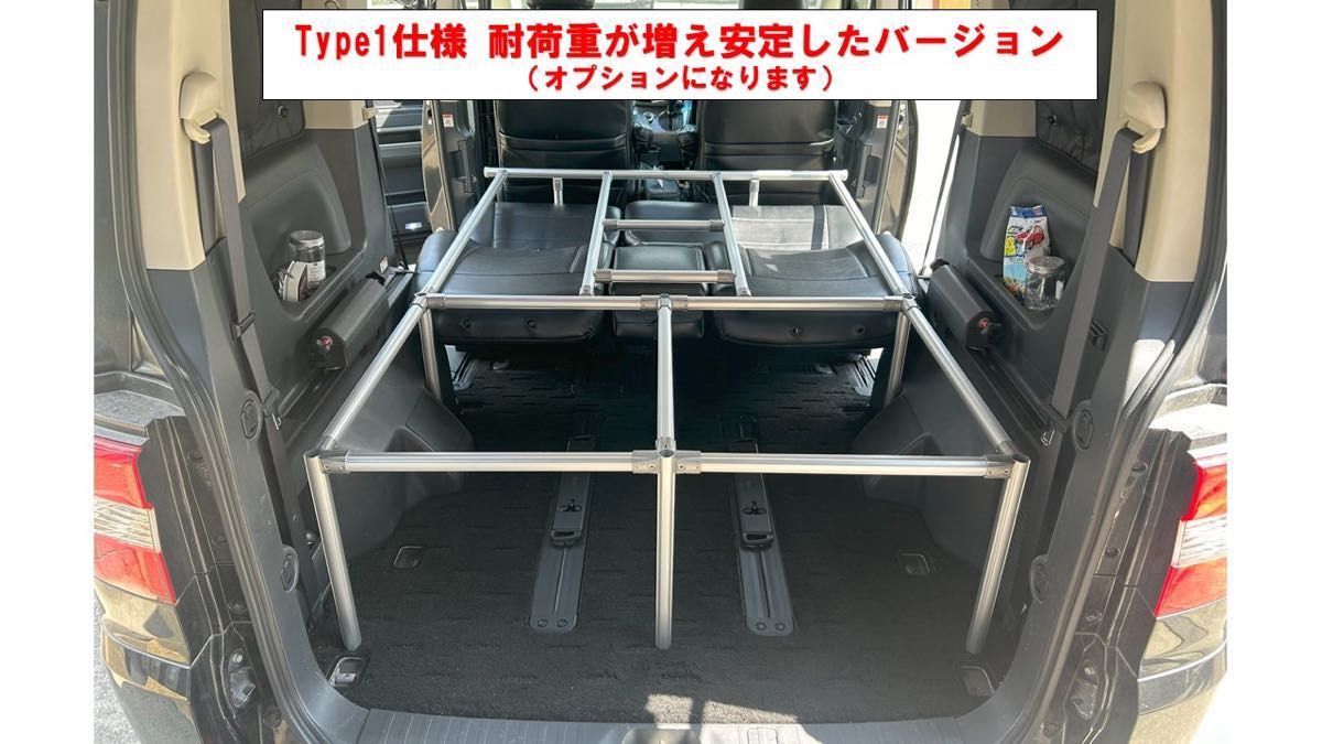 デリカ D5 2段ダブルベッドキット｜Yahoo!フリマ（旧PayPayフリマ）