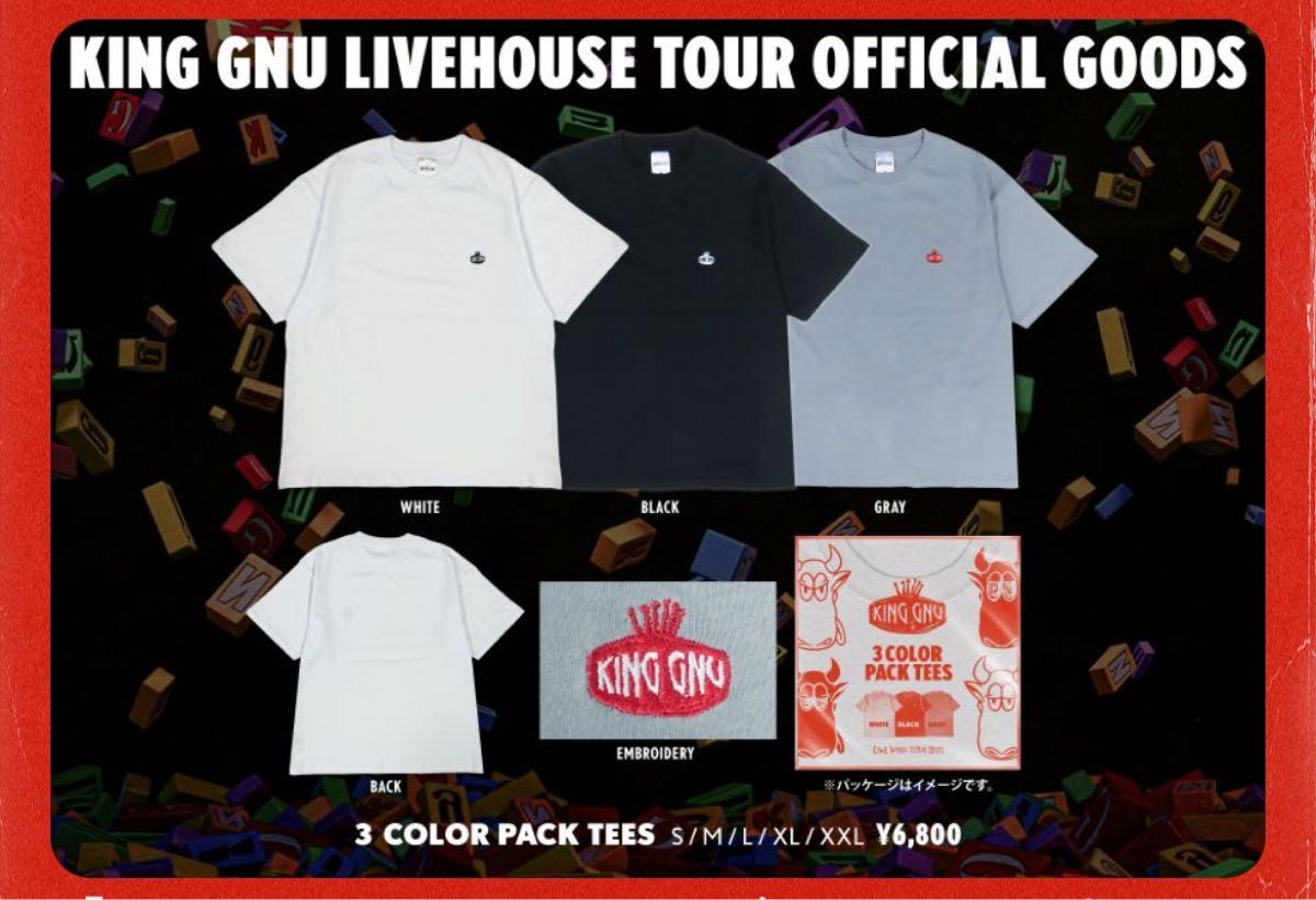 King Gnu 3 COLOR PACK TEES / XL｜Yahoo!フリマ（旧PayPayフリマ）