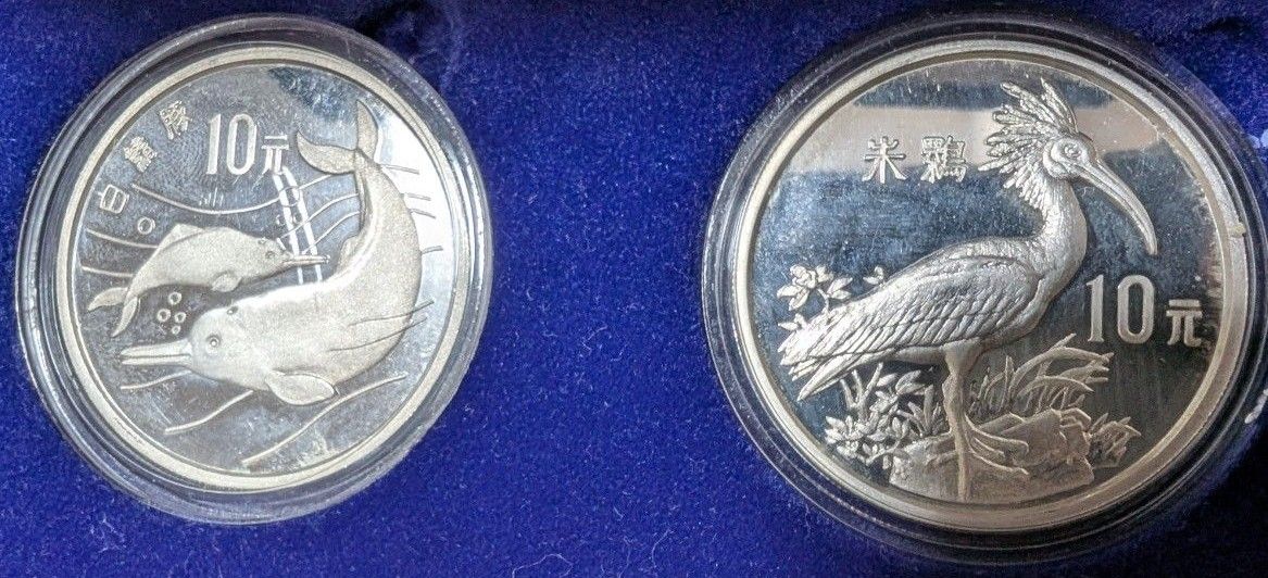 中国 1988年 プルーフ銀貨 イルカ＆トキ 10元2枚｜Yahoo!フリマ（旧