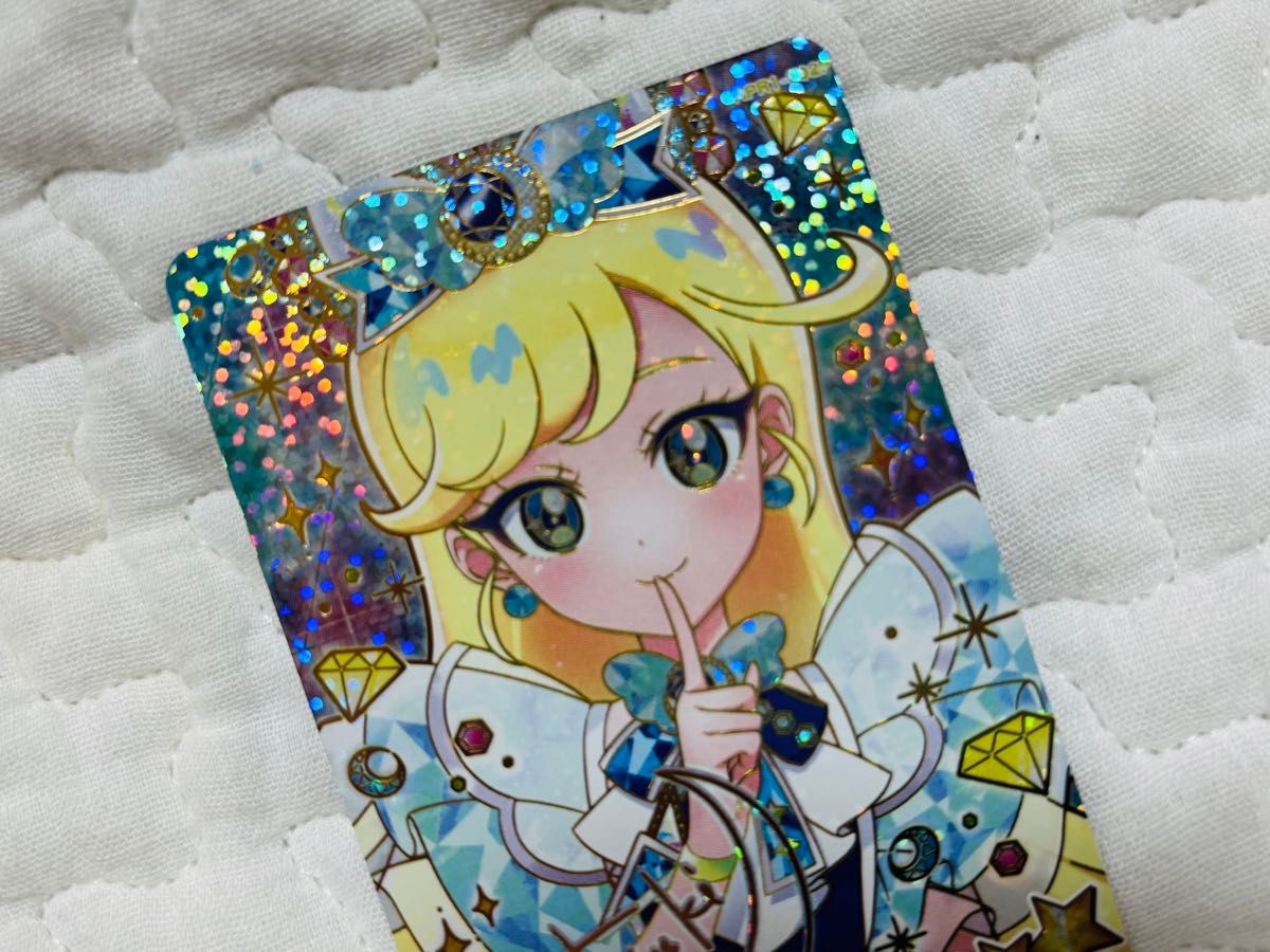 ひみつのアイプリ みつき ジュエルバズリウムサファイア パラレル