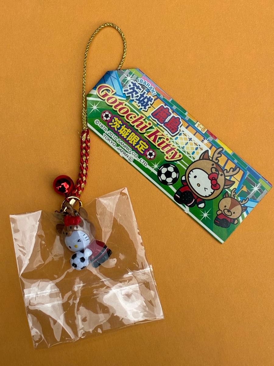 レア 未使用品 茨城限定 鹿島アントラーズ サッカー ストラップ 根付け