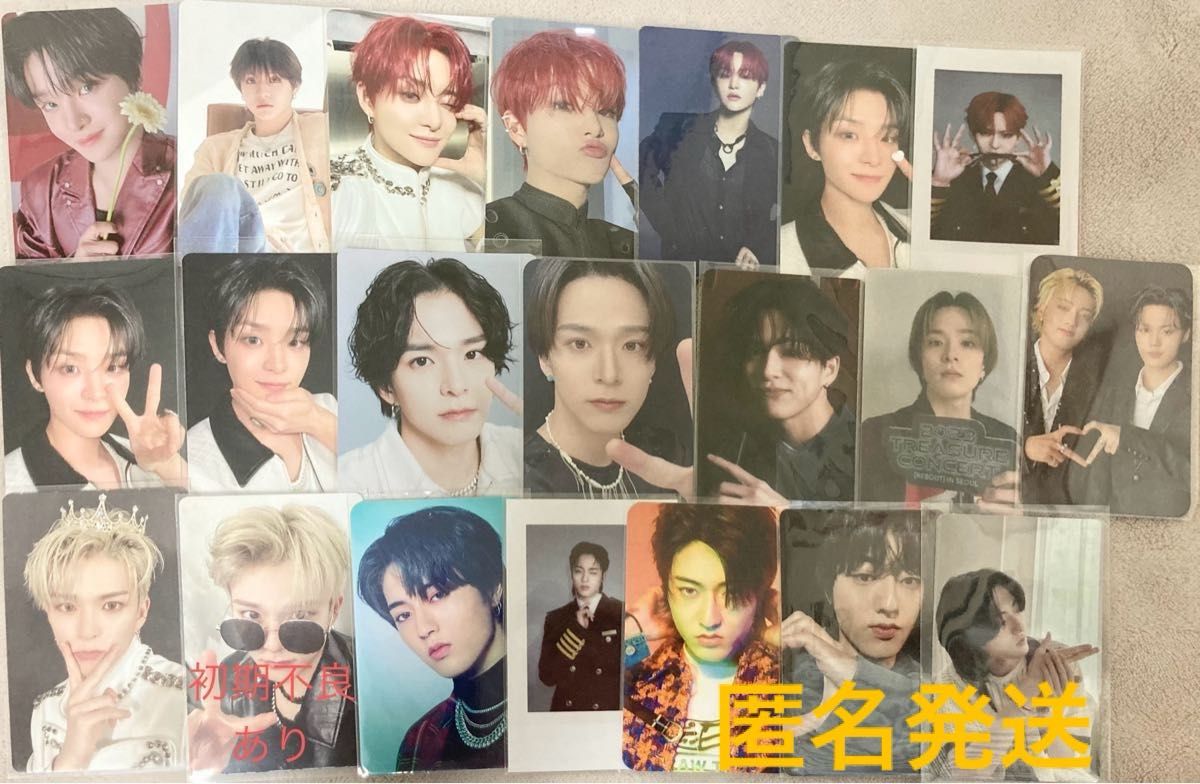 TREASURE トレカ バラ売り ジフン ヨシ アサヒ ドヨン ハルト｜Yahoo