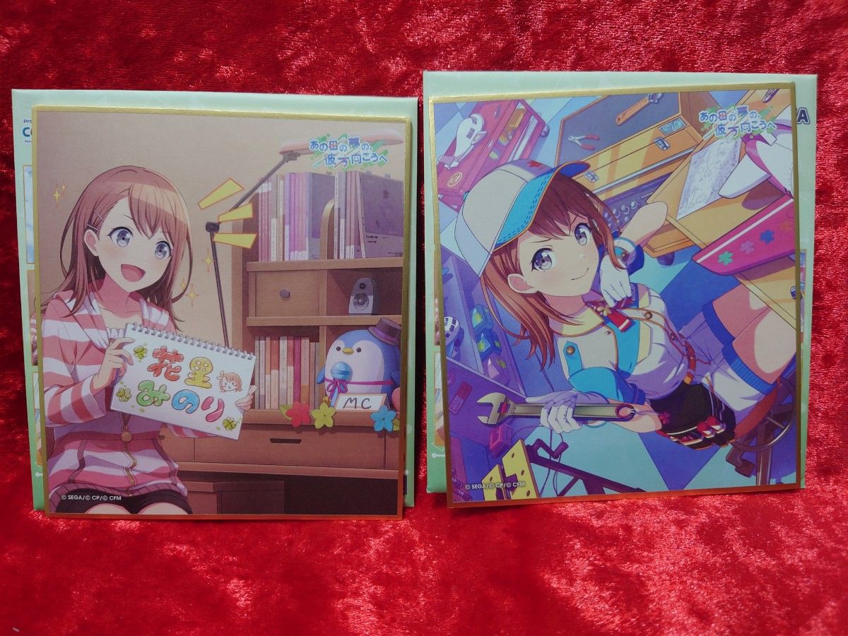 プロセカ 花里みのり グリッター缶バッジ グリ缶 ミニ色紙 MORE MORE