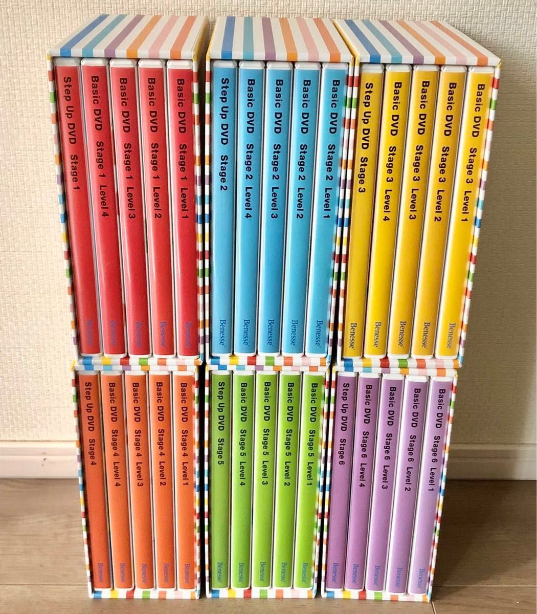 美品多数 ワールドワイドキッズ WORLD WIDE KIDS Stage1~6 英語教材