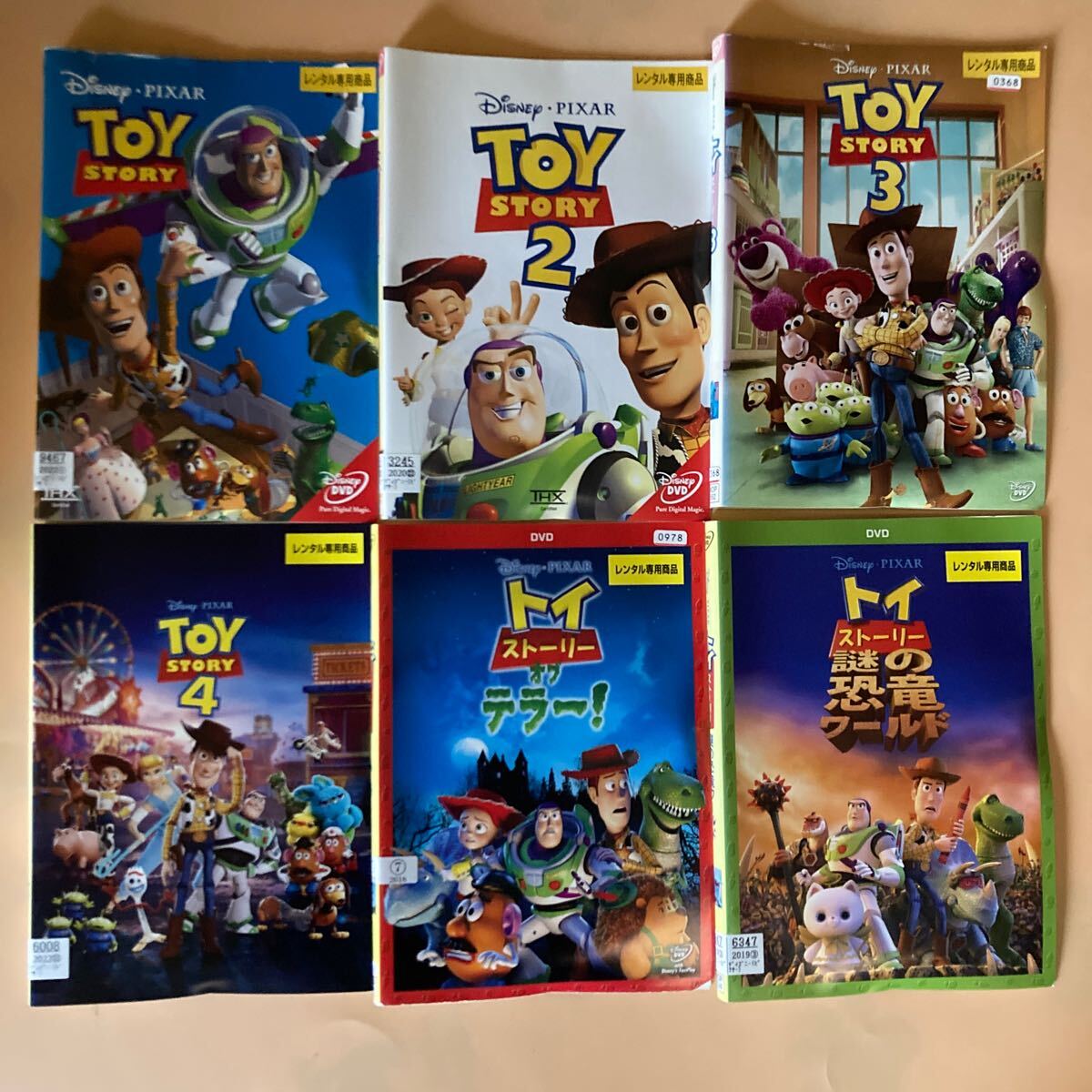 トイストーリー 6巻セット 管理番号0002 DVD レンタル落ち アニメ