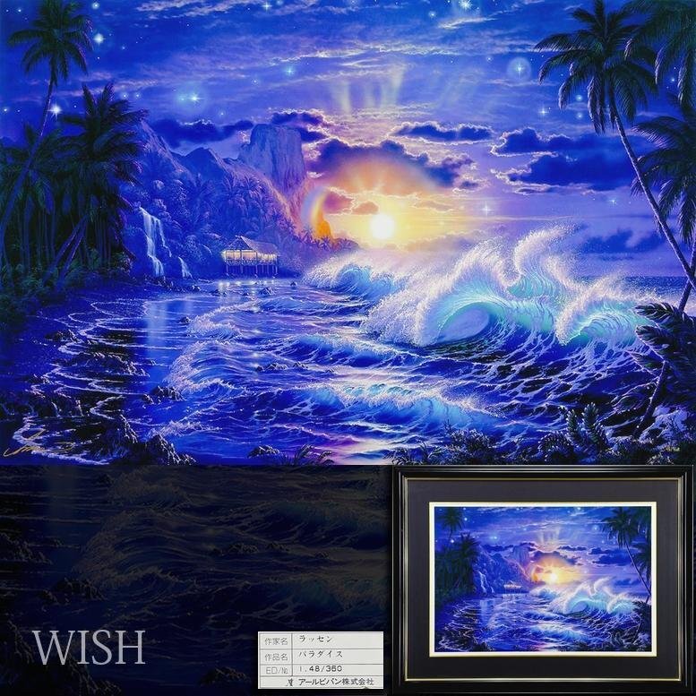 Yahoo!オークション - 【真作】【WISH】クリスチャン・ラッセン Lassen