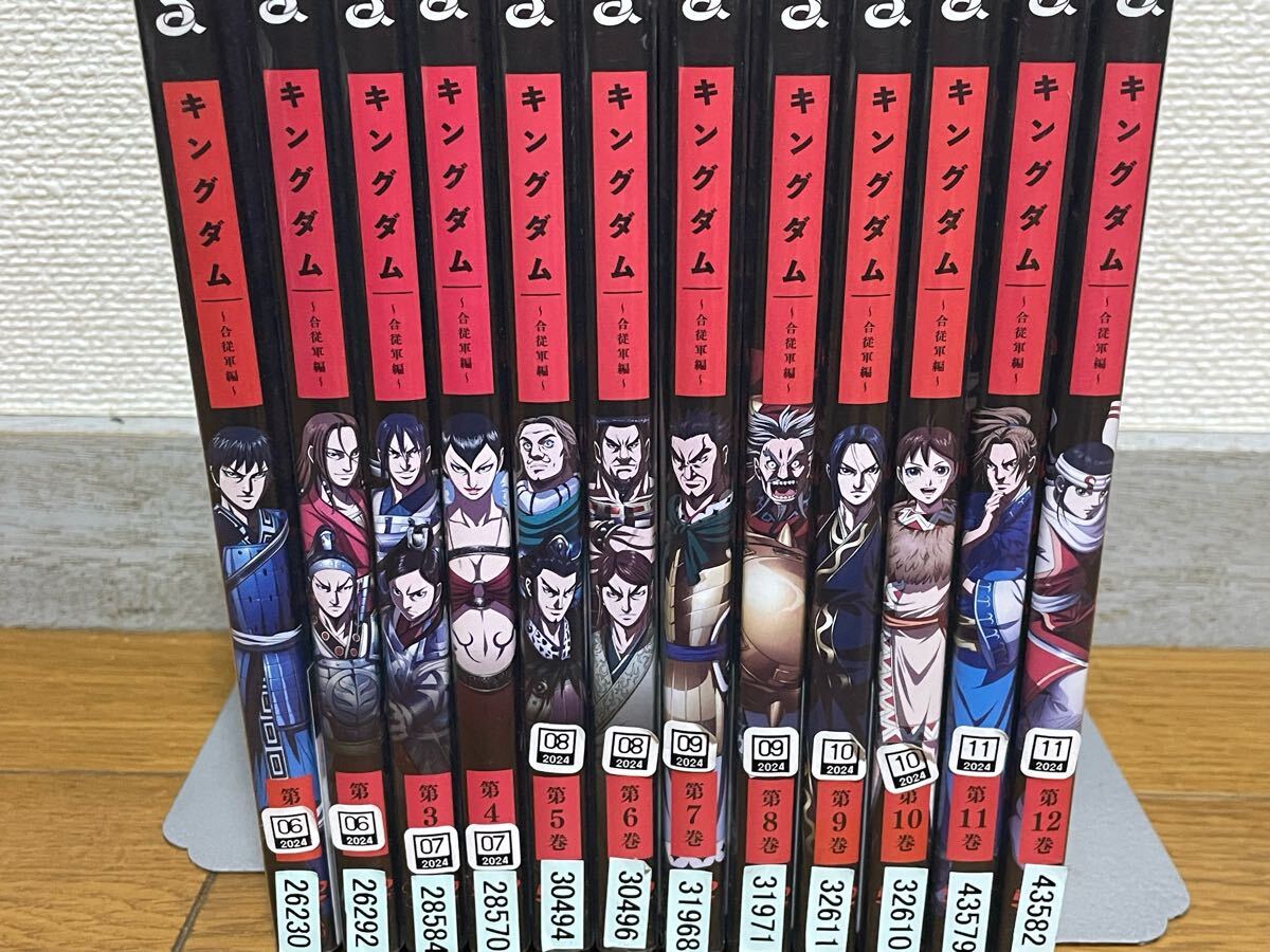 アニメ『キングダム 合従軍編 第3期』DVD 全巻セット 全12巻セット