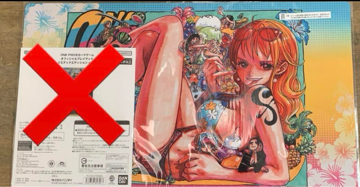 ワンピースカード ナミ プレイマット リミテッドエディション vol 3