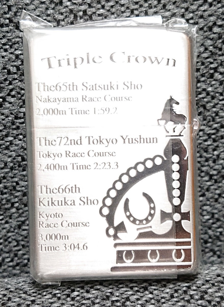 希少】ディープインパクト 三冠達成記念ZIPPO｜Yahoo!フリマ（旧PayPay