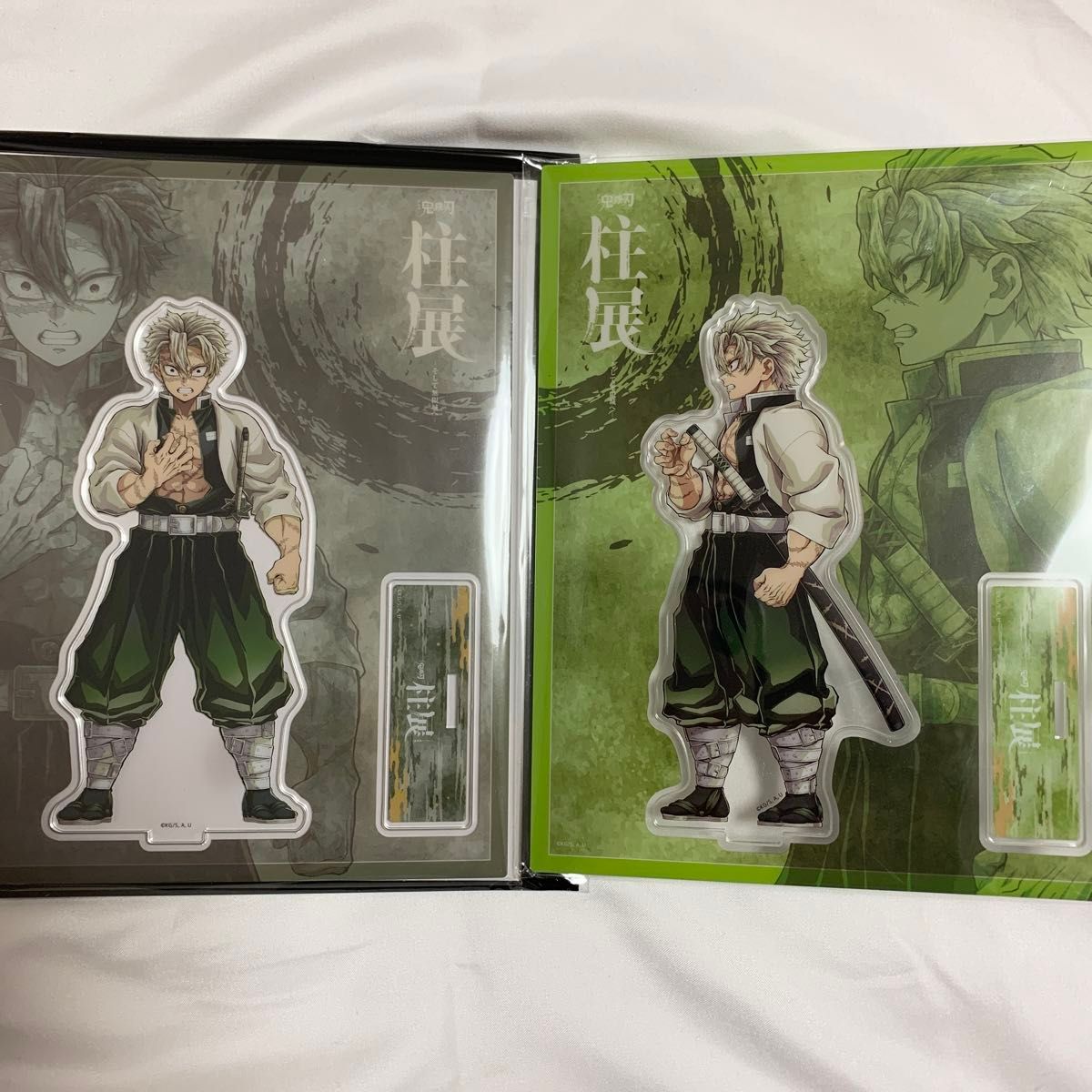 鬼滅の刃 柱展 不死川実弥 アクリルスタンド アクスタ 実弥 さねみ 柱