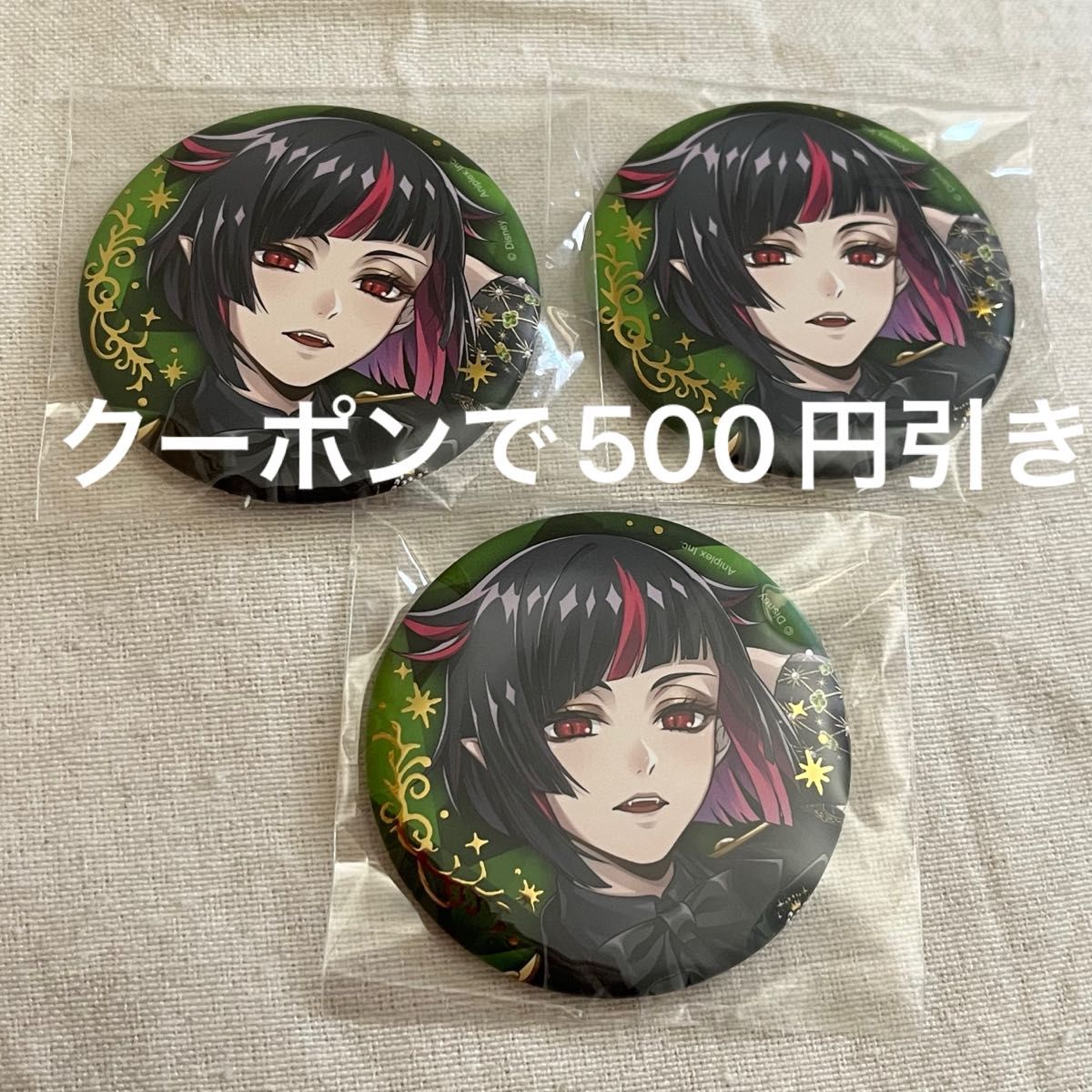 ツイステッドワンダーランド ツイステ 5周年 ブレイジングジュエル 缶