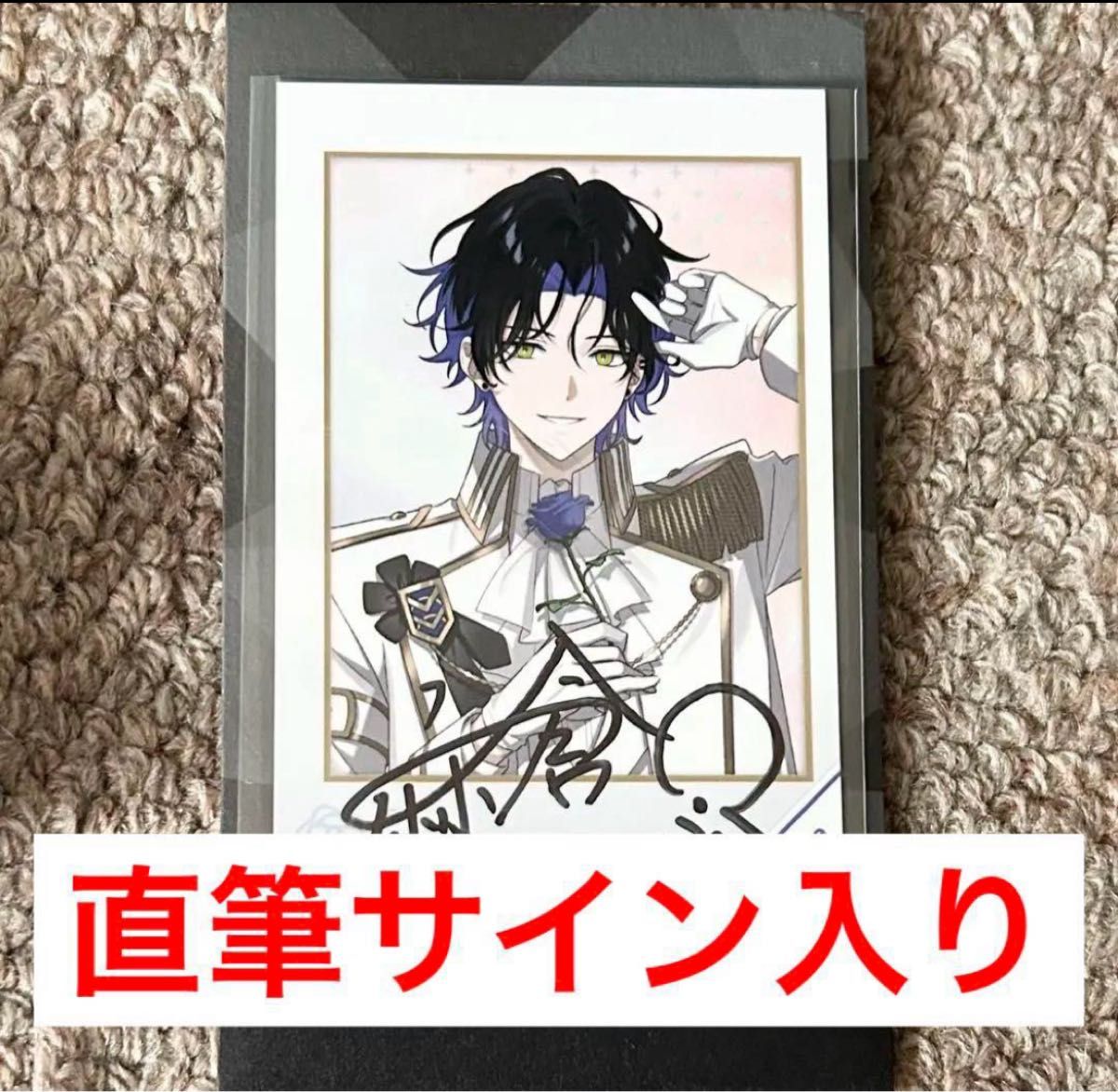 ネオポルテ ホワイトデー チェキ サイン入り レア 2025 麻倉 シノ