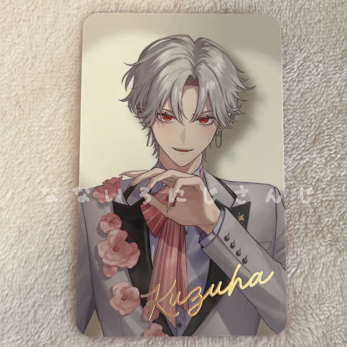 葛葉 にじさんじ ジューンブライド チェキ風カード フォト風カード