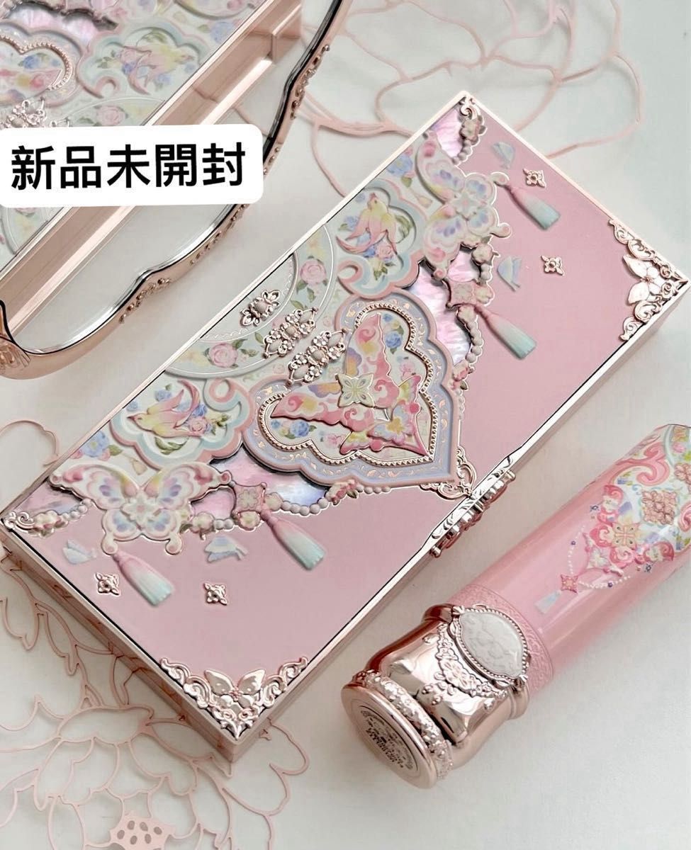 新品未開封】フラワーノーズ 新作 胡蝶雲肩シリーズ 6色アイシャドウ