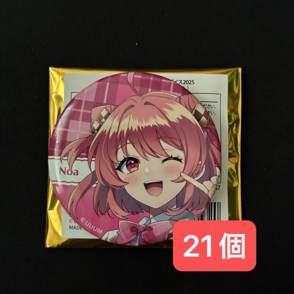 カラフルピーチ のあ 缶バッジ21個 からぴちパラダイス2025 パラぴち