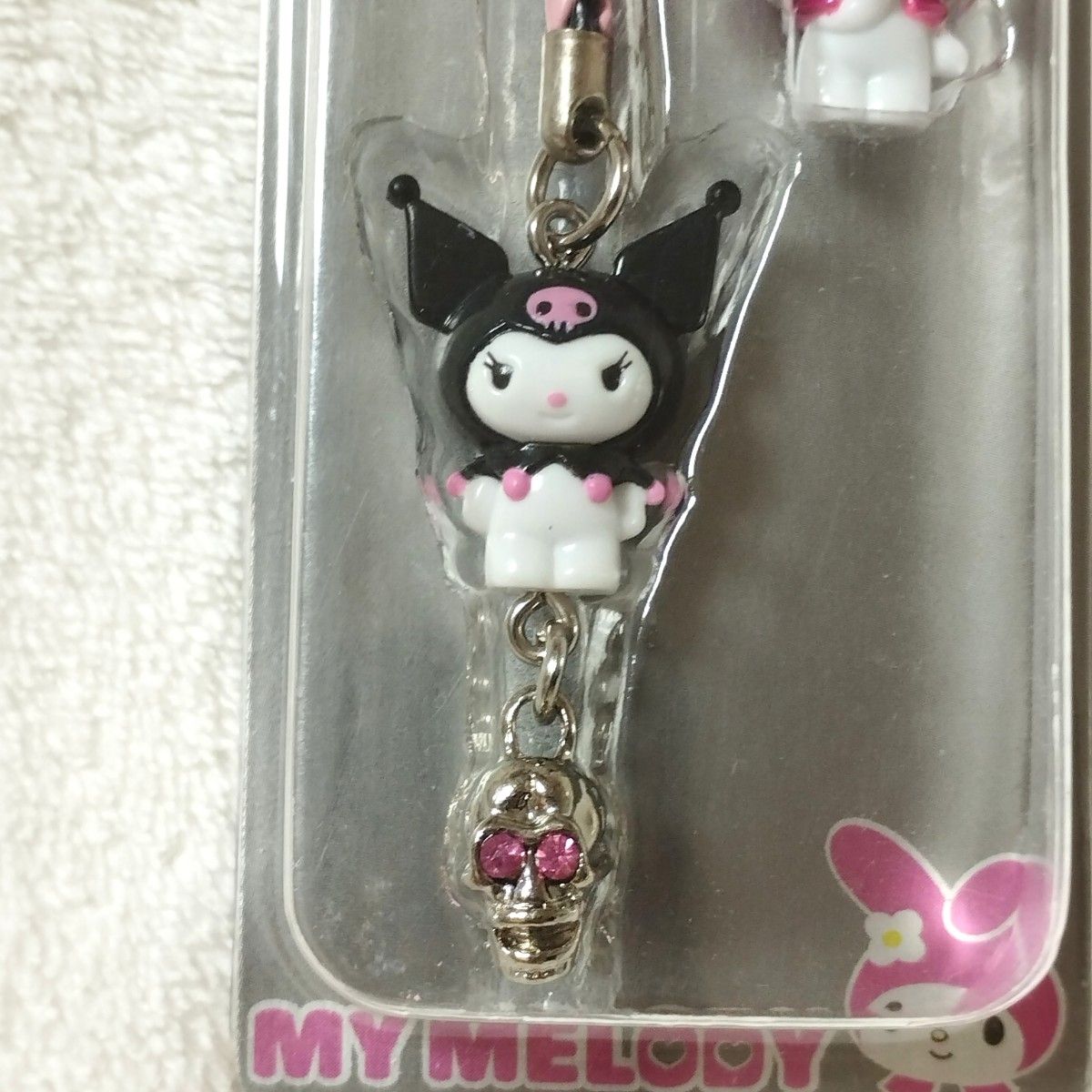 レア 2005年 マイメロディ クロミ ドクロ 髑髏 スカル ストラップ