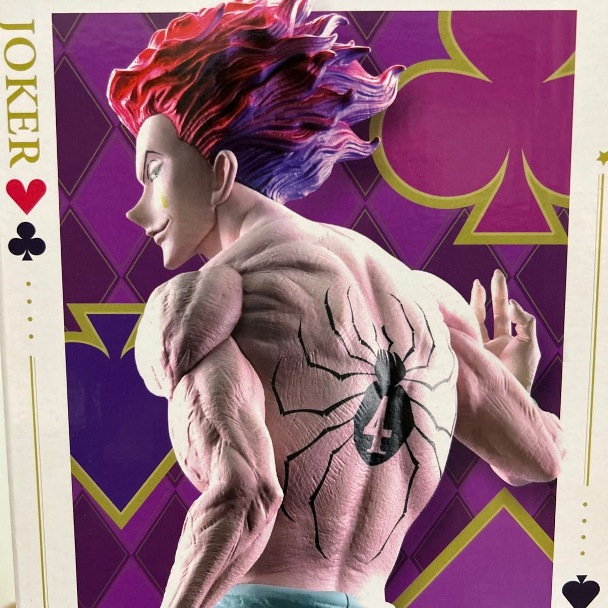 HUNTER×HUNTER ヒソカ Grandista フィギュア｜Yahoo!フリマ（旧PayPay
