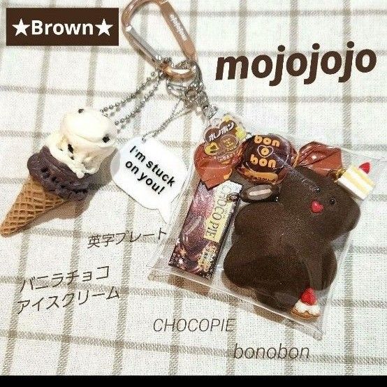 ガチャ詰めポーチ2点おまとめ品｜Yahoo!フリマ（旧PayPayフリマ）