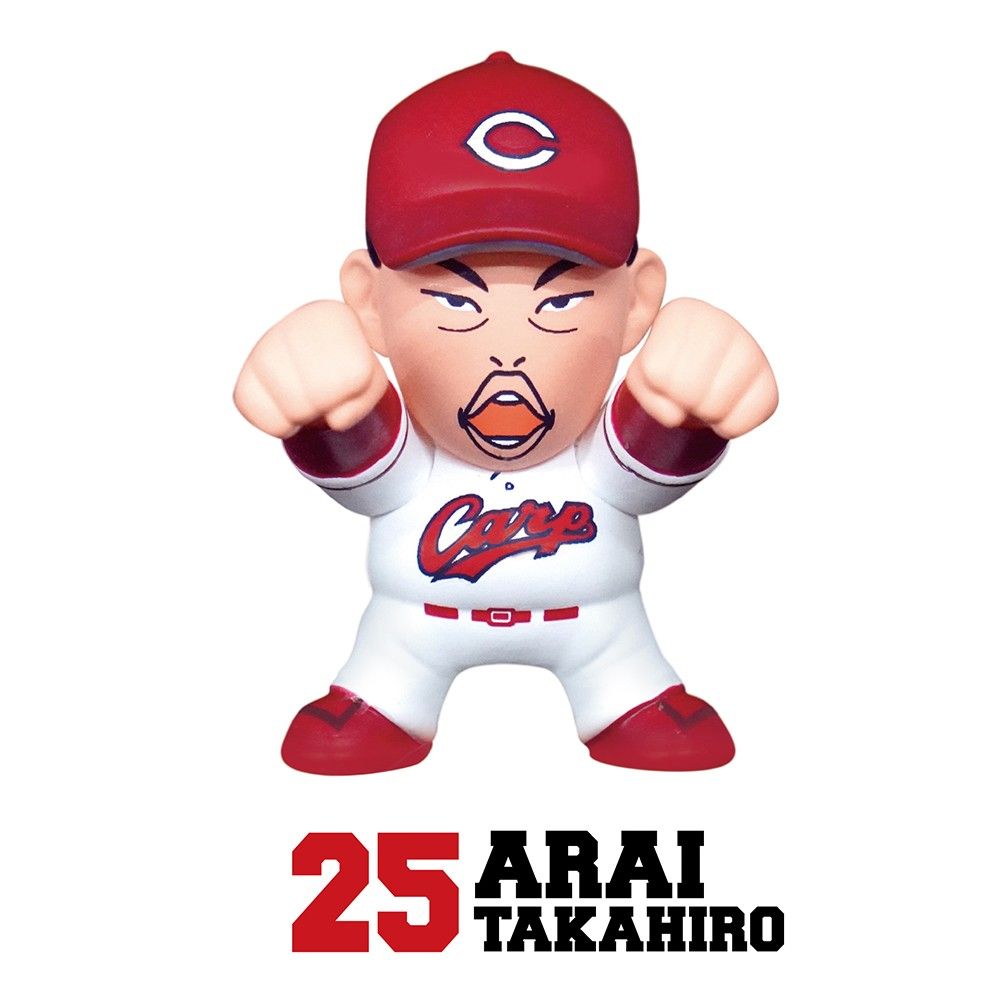 広島東洋カープ 新井貴浩 フィギュア カプケシ マツダスタジアム限定