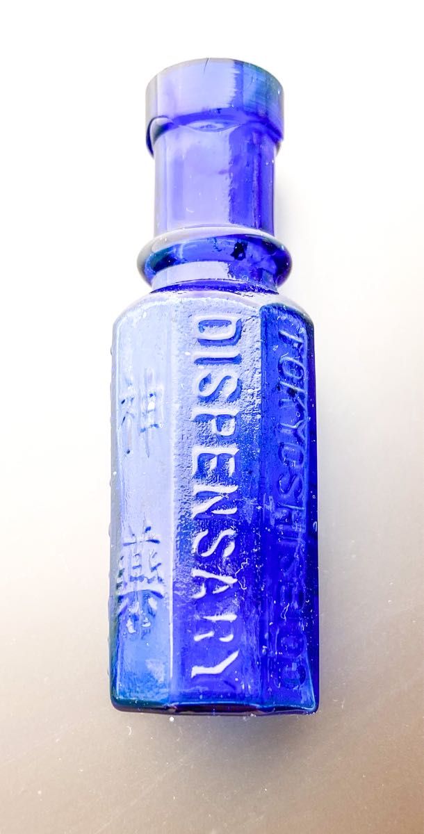 資生堂製 神薬 八角瓶｜Yahoo!フリマ（旧PayPayフリマ）