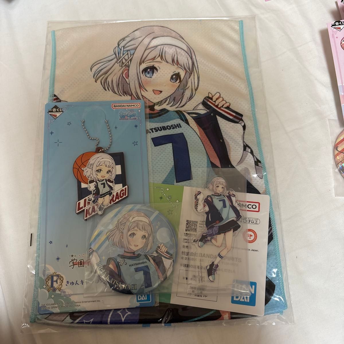 学マス 一番くじ 葛城リーリヤ コンプセット｜Yahoo!フリマ（旧PayPay