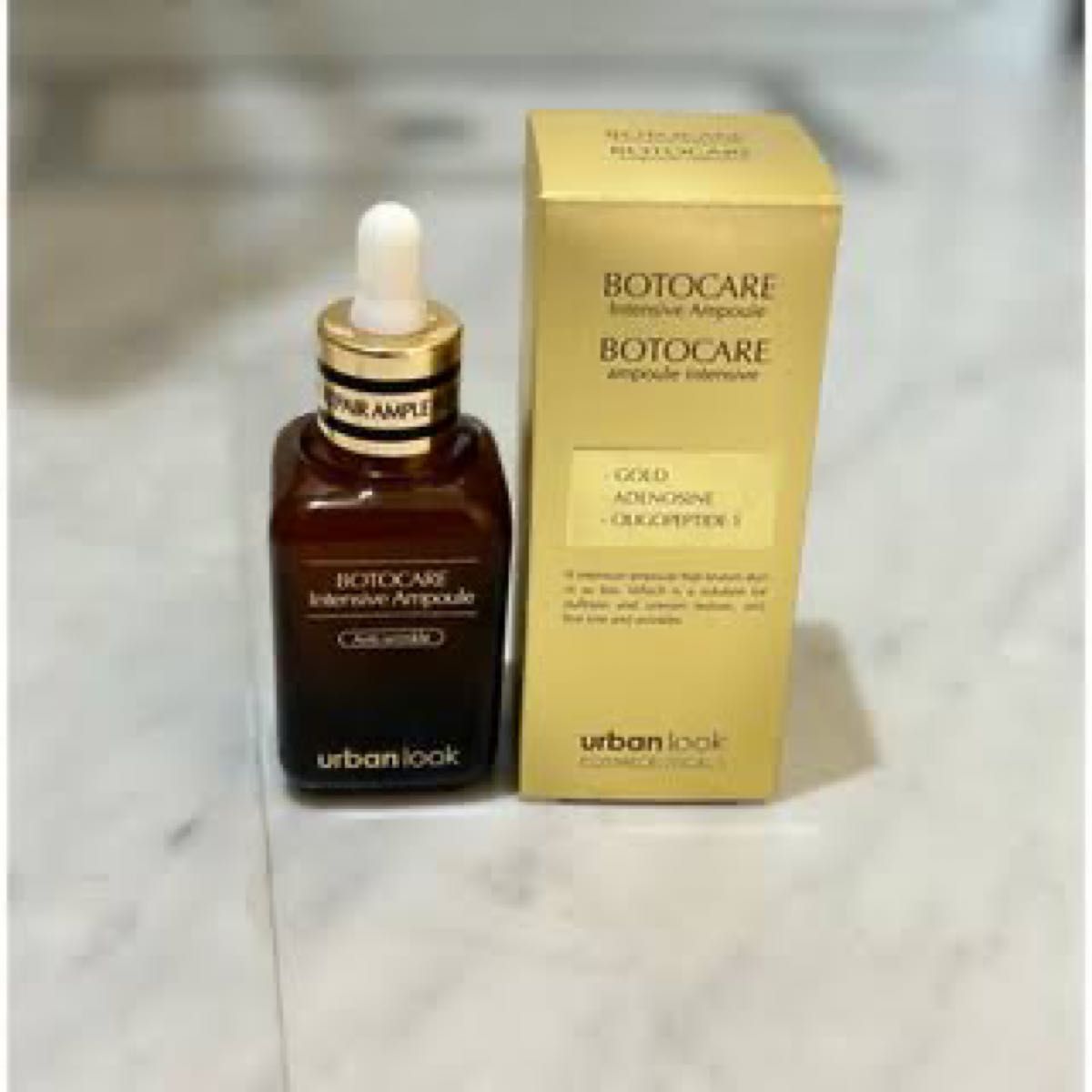 新品未開封 定価11 000円 韓国スキンケア BOTOCARE アンチエイジング