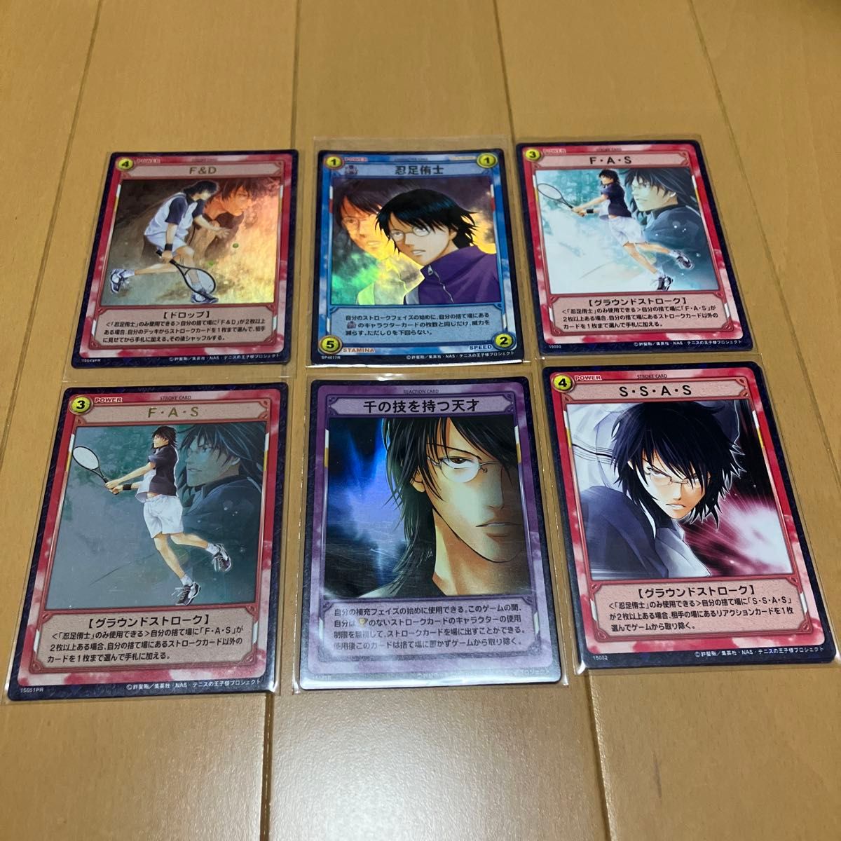 テニスの王子様 テニプリ 忍足侑士 TCG トレカ カード パラレルレア