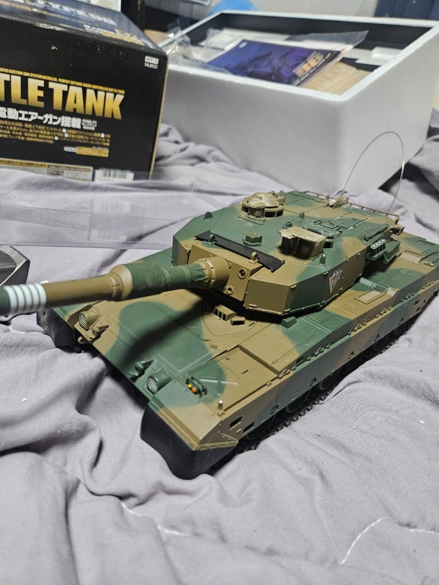 絶版東京マルイ 1/24 RCバトルタンク 90式戦車 電動エアガン付き