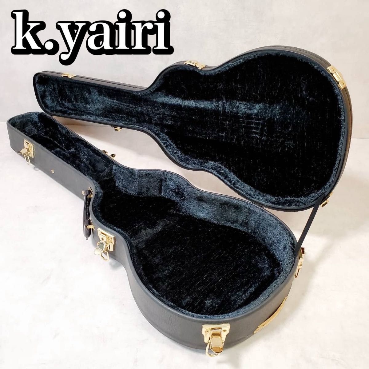 良品】k yairi ヤイリ アコギ ギター ケース ハードケース 鍵付