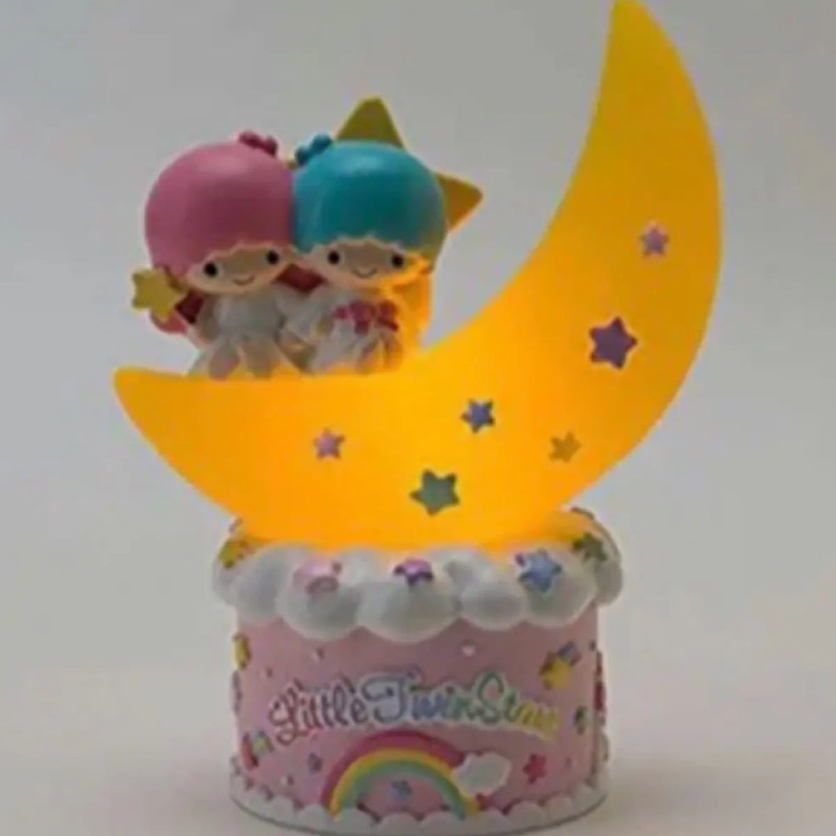 新品 リトルツインスターズ 月 ルームライト キキララ レア 40周年 お
