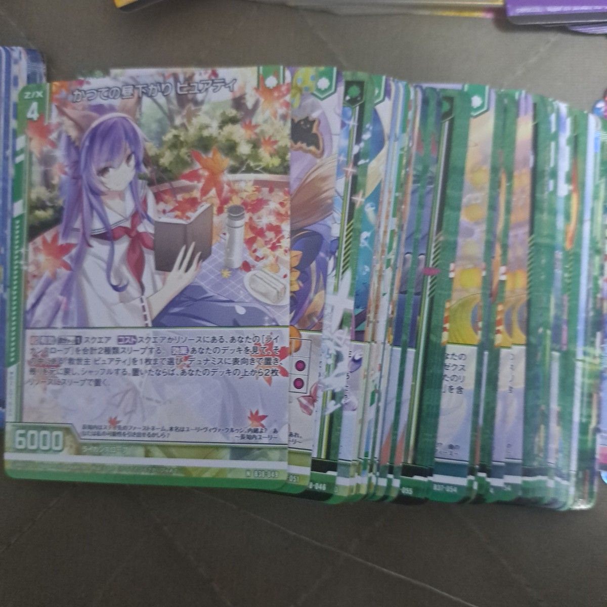 Z/X ノーマル レアカードセット｜Yahoo!フリマ（旧PayPayフリマ）