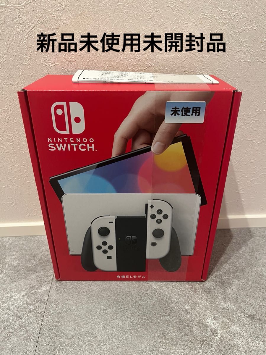 Nintendo Switch 有機ELモデル ニンテンドースイッチ ホワイト｜Yahoo