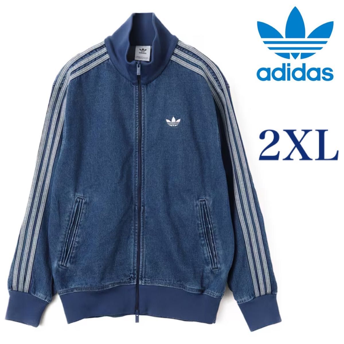 新品2XL アディダスアディカラーデニムジャケットファイヤーバード