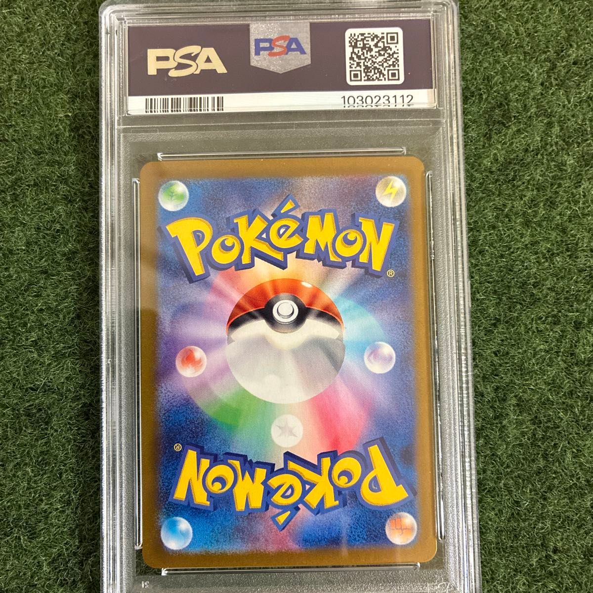 PSA10】ポケモンカード イーブイ AR 078/066 PSA10 GEM MINT｜Yahoo