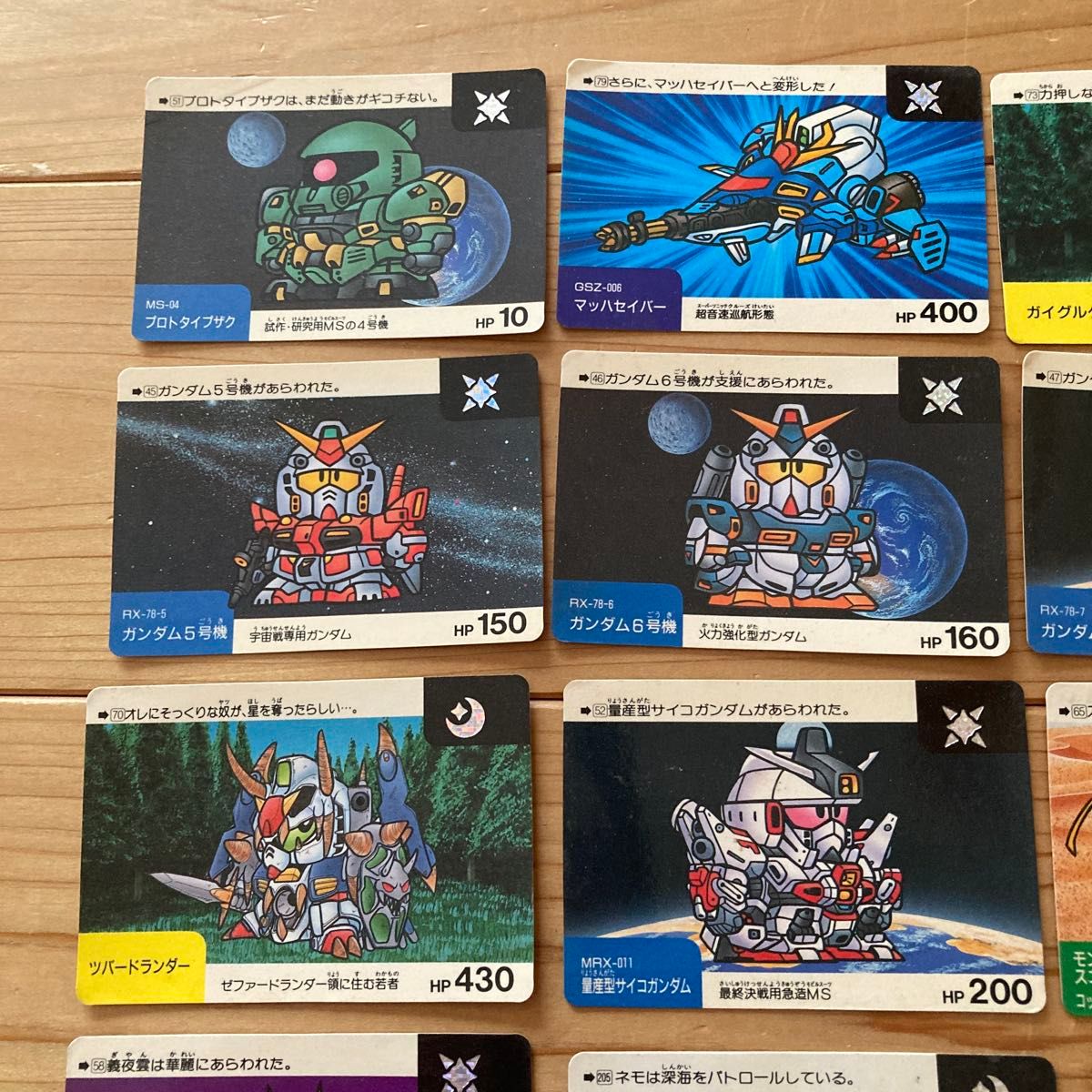 バンダイ カードダス SDガンダム外伝23点 当時物｜Yahoo!フリマ（旧