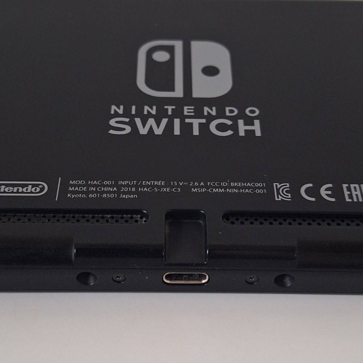 6月11日までセール中 Nintendo Switch 本体 ニンテンドースイッチ